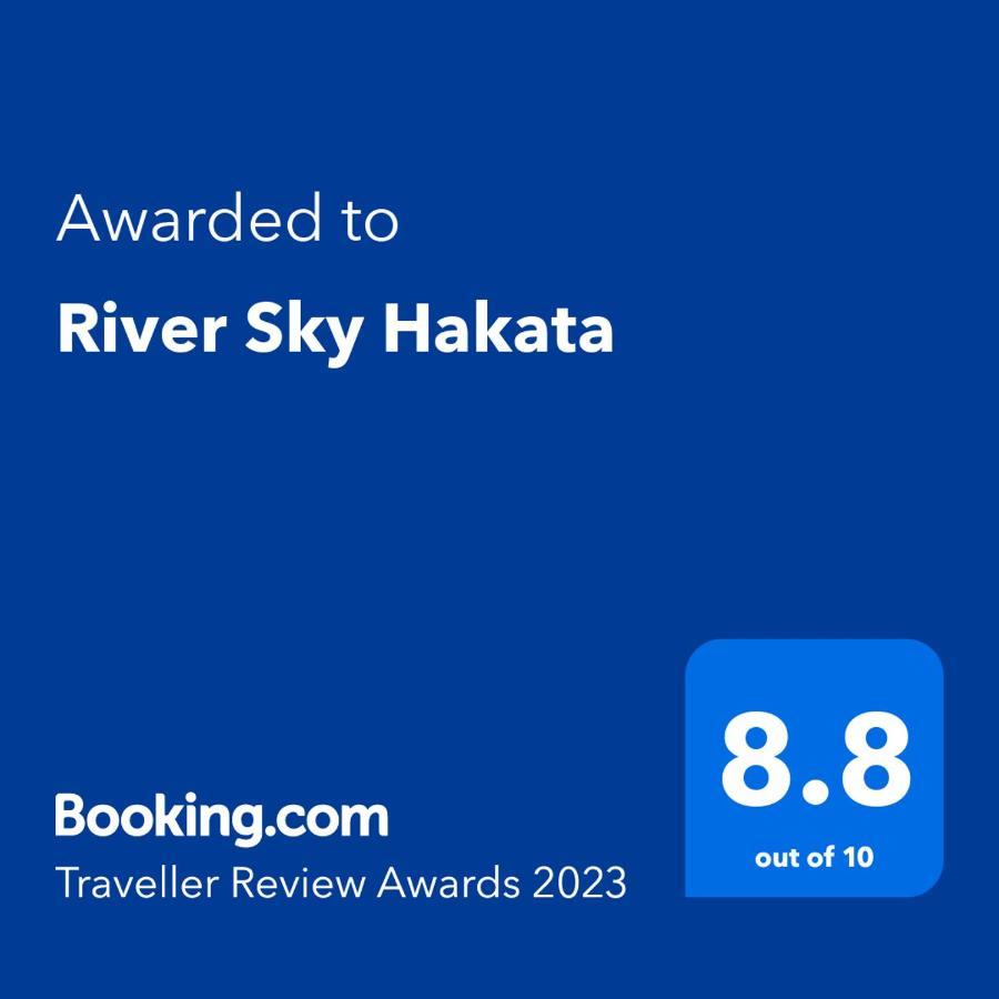 River Sky Hakata Фукуока Екстер'єр фото